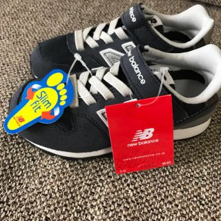 ニューバランス(New Balance)の新品タグ付 スニーカー(スニーカー)