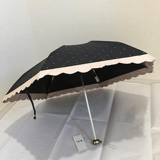 アイシービー(ICB)の晴雨兼用傘(傘)