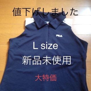 フィラ(FILA)の激安フィラゴルフウエア新品未使用(ウェア)