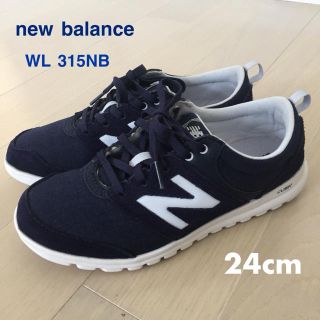 ニューバランス(New Balance)の♡アソパソマソ様専用♡(スニーカー)