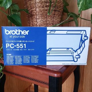 ブラザー(brother)のブラザー　パーソナルファクス用　　　　　リボンカートリッジ　PC-551(オフィス用品一般)