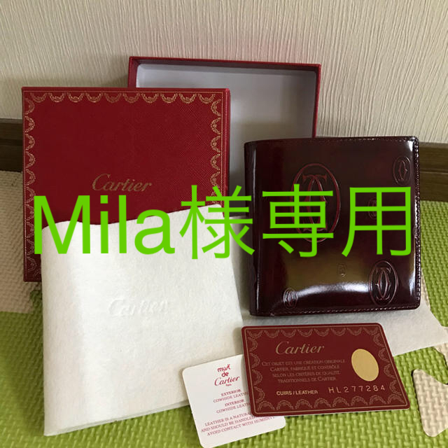 Cartier(カルティエ)のCartier  ハッピーバースデー 二つ折財布 レディースのファッション小物(財布)の商品写真