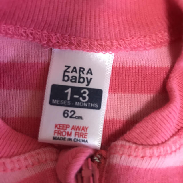 ZARA(ザラ)のベビー服  キッズ/ベビー/マタニティのベビー服(~85cm)(ロンパース)の商品写真