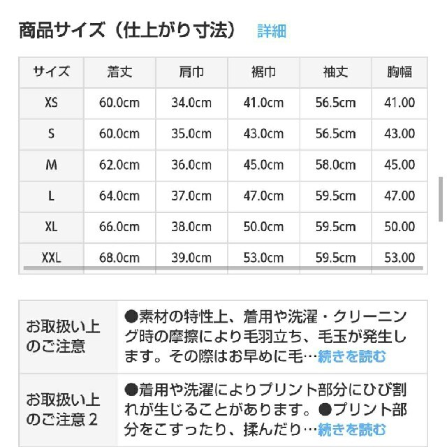 MUJI (無印良品)(ムジルシリョウヒン)の■新品タグ付き■ 無印良品 オーガニックコットン太番手ボーダー長袖Tシャツ白×黒 レディースのトップス(Tシャツ(長袖/七分))の商品写真