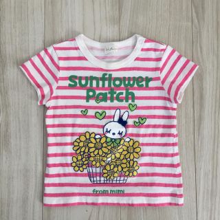 ニットプランナー(KP)のKPミミちゃんＴシャツ80センチ(Ｔシャツ)