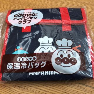 アンパンマン(アンパンマン)の保冷バッグ(弁当用品)