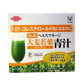 タイショウセイヤク(大正製薬)の大正製薬 大麦若葉青汁 キトサン (青汁/ケール加工食品)