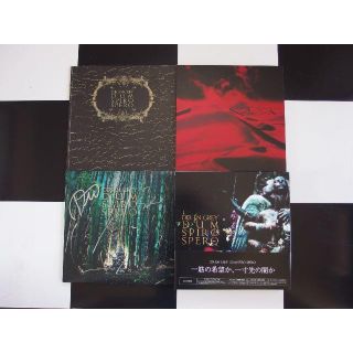 超貴重 DIR EN GREY 限定版DUM SPIRO SPERO 全員サイン(ポップス/ロック(邦楽))