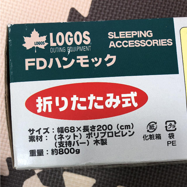 LOGOS(ロゴス)のLOGOS ハンモック スポーツ/アウトドアのアウトドア(寝袋/寝具)の商品写真