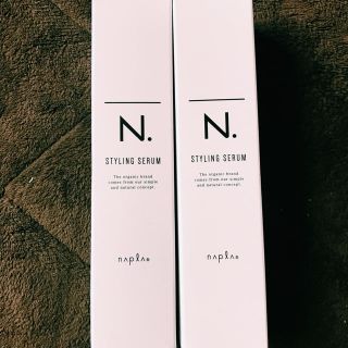 ナプラ(NAPUR)のN.スタイリングセラム 2点SET  値下げ不可(ヘアワックス/ヘアクリーム)