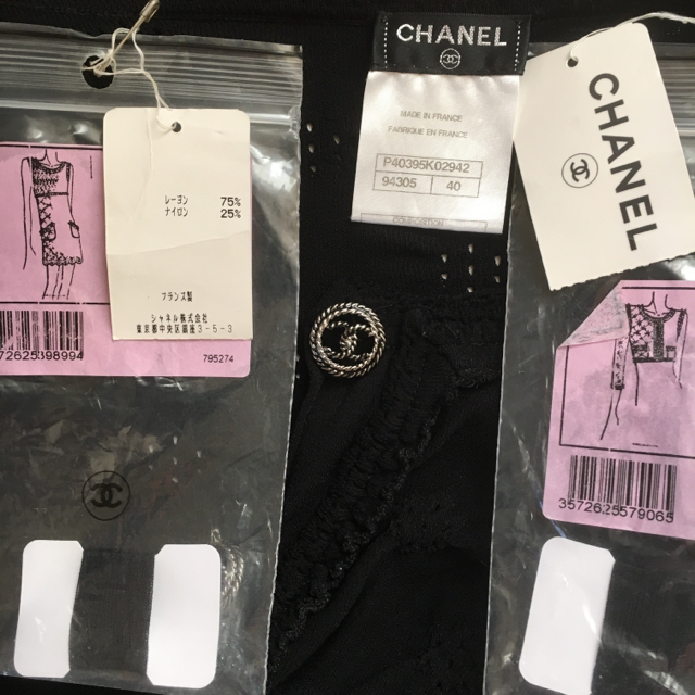 CHANEL(シャネル)の専用品★CHANEL ワンピース★カーディガンセット レディースのレディース その他(セット/コーデ)の商品写真