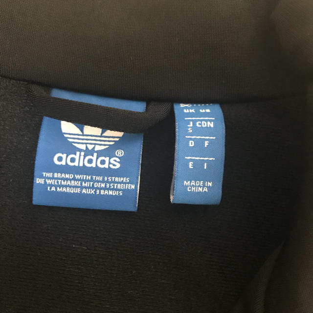 adidas(アディダス)のアディダス ジャージ  おかん様専用 メンズのトップス(ジャージ)の商品写真