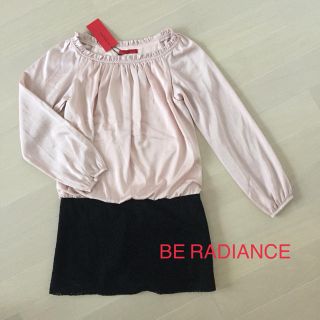 ビーラディエンス(BE RADIANCE)の♡mipho様専用♡(ミニワンピース)