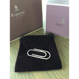 アスプレイ / Asprey シルバーマネークリップ 新品ショップバック箱付き(マネークリップ)