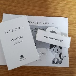 ⭐専用⭐MISOKA マウスタブレット　折りたたみ歯ブラシ(歯ブラシ/デンタルフロス)