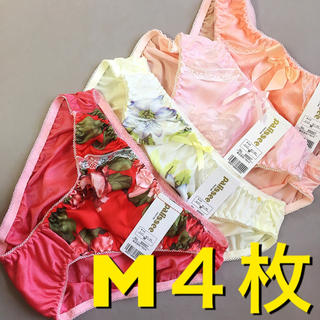 【#３０】素敵なデザインショーツ★M４枚セット★まとめ売り★送料込み(ショーツ)