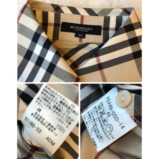 BURBERRY(バーバリー)の美品本物バーバリー上質コットン七分丈シャツ♫一押し品 レディースのトップス(シャツ/ブラウス(長袖/七分))の商品写真