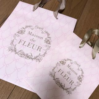 メゾンドフルール(Maison de FLEUR)のMaison de FLEUR ショップ袋(ショップ袋)