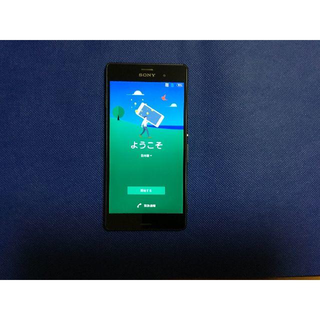 値下 【docomo】Xperia z3 SO-01G BLACK robinsonhd.com