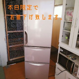 日立(冷蔵庫 ・ シルバー/銀色系)のフリマアイテム一覧 日立(冷蔵庫 ・ シルバー/銀色系)のフリマアイテム一覧