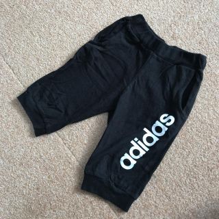 アディダス(adidas)のキッズ   95(パンツ/スパッツ)