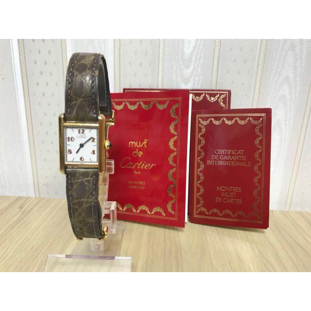 Cartier - 【本物 美品】 カルティエ マストタンク ヴェルメイユ レディース 925 時計