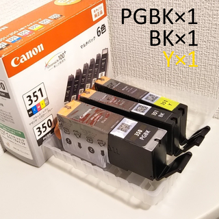【送料込】Canon 純正 PGBK/BK/Y 新品 プリンターインク ばら売可(PC周辺機器)
