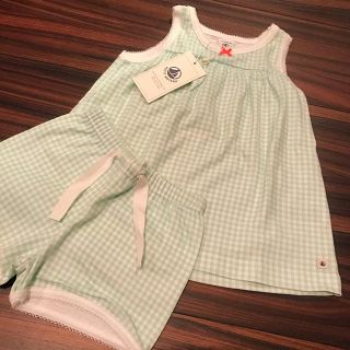 プチバトー(PETIT BATEAU)の【tipe様ご専用】プチバトー 16SS ノースリーブパジャマ 2ans 新品(パジャマ)