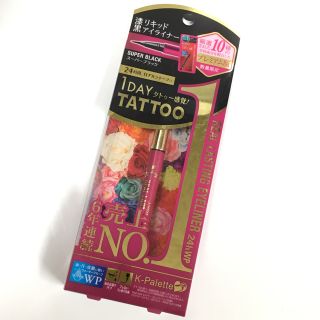 ケーパレット(K-Palette)の新品!!K-パレット☆リアルラスティングアイライナー24hWP☆リニューアル(アイライナー)