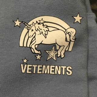 バレンシアガ(Balenciaga)のヴェトモン VETEMENTS ユニコーンアンドレインボー レア 最下値 最安 (パーカー)