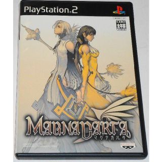 バンプレスト(BANPRESTO)のPS2 マグナカルタ 保志総一朗 堀江由衣 ゆかな 石田彰 桑島法子 森川智之(家庭用ゲームソフト)