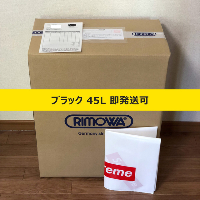 Supreme RIMOWA Topas Multiwheel 45L