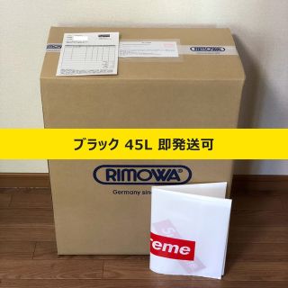 シュプリーム(Supreme)のSupreme RIMOWA Topas Multiwheel 45L(トラベルバッグ/スーツケース)