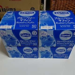 リプトン ブルーベリーマフィンティー(茶)