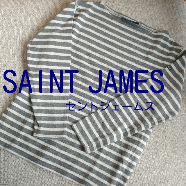 SAINT JAMES(セントジェームス)のみっちゃん様専用　saint james レディース レディースのトップス(カットソー(長袖/七分))の商品写真