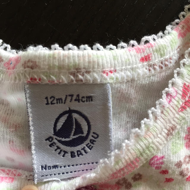 PETIT BATEAU(プチバトー)のプチバトー ロンパース キッズ/ベビー/マタニティのベビー服(~85cm)(ロンパース)の商品写真