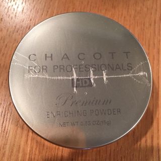 チャコット(CHACOTT)のチャコット エンリッチング パウダー 新品(フェイスパウダー)