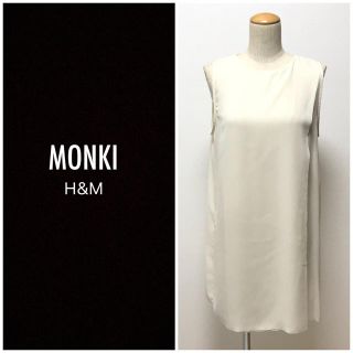 モンキ(Monki)の❤️送料込❤️monki H&M チュニック カットソー モンキ(チュニック)