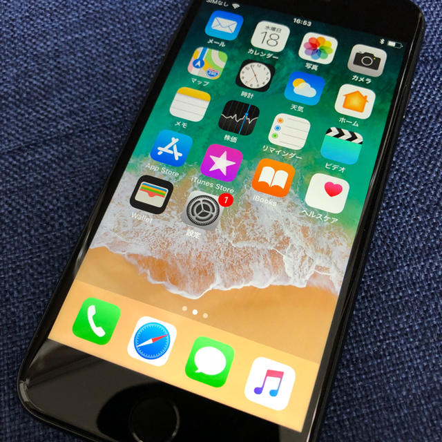 iPhone(アイフォーン)のiPhone8 au 256GB スペースグレー SIMロック解除済み 初期化済 スマホ/家電/カメラのスマートフォン/携帯電話(スマートフォン本体)の商品写真