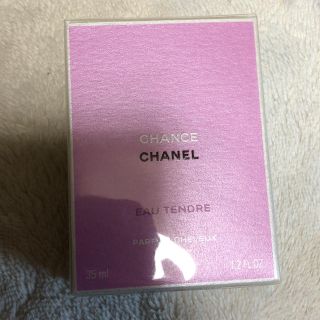 シャネル(CHANEL)のシャネル チャンス オータンドゥルヘアミスト(ヘアウォーター/ヘアミスト)