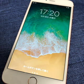 アイフォーン(iPhone)のiPhone6s PLUS ローズゴールド 64GB au 利用制限○(スマートフォン本体)