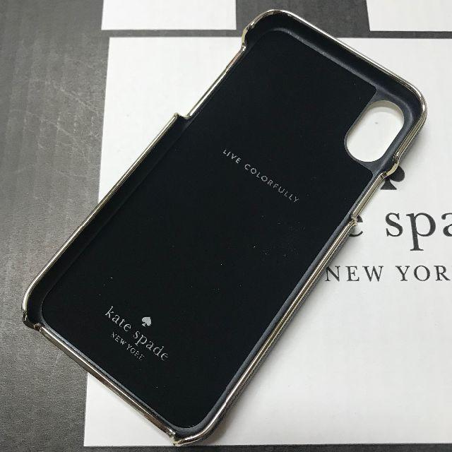 【iphone X】 ♠︎kate spade♠︎ ブラック レザー 1