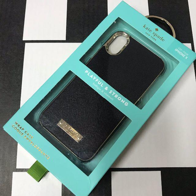 【iphone X】 ♠︎kate spade♠︎ ブラック レザー 2