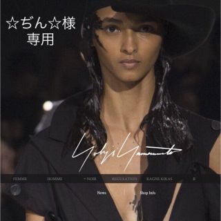 ヨウジヤマモト(Yohji Yamamoto)のY'sワイズ■ヨウジヤマモト ニット セーター タートル 長袖(ニット/セーター)