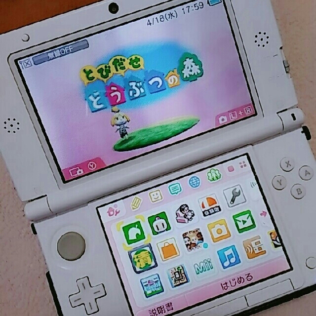 ニンテンドー3ds Sale 任天堂3dsll ダウンロードソフト入り 最初から遊べます の通販 By Sweet ニンテンドー3ds ならラクマ