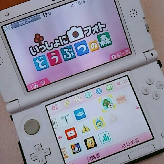 ニンテンドー3ds Sale 任天堂3dsll ダウンロードソフト入り 最初から遊べます の通販 By Sweet ニンテンドー3dsならラクマ