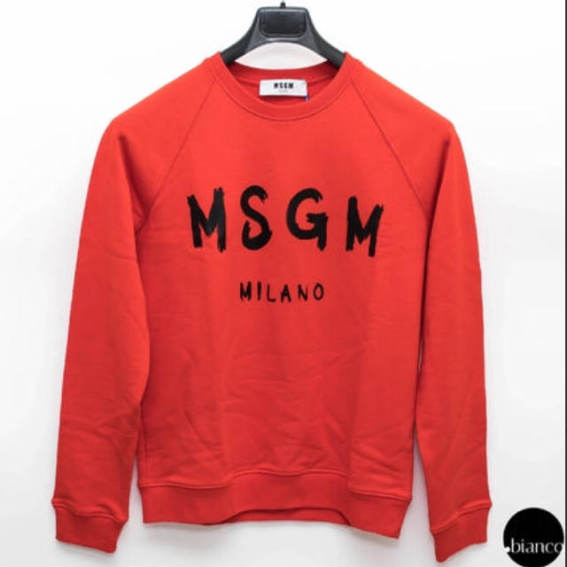 MSGM(エムエスジイエム)のMSGM MILANO ロゴプリント スウェット  メンズのトップス(スウェット)の商品写真