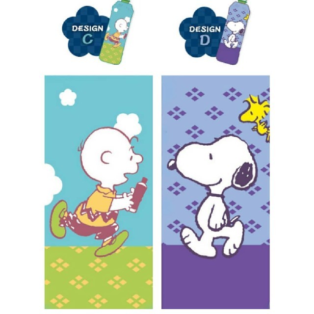 SNOOPY(スヌーピー)のスヌーピー ペットボトルカバー SNOOPY伊右衛門  エンタメ/ホビーのコレクション(ノベルティグッズ)の商品写真