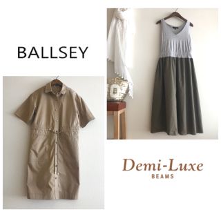 ボールジィ(Ballsey)の【2点おまとめ】ボールジィ★シャツワンピース/デミルクスビームス  ワンピース(ひざ丈ワンピース)