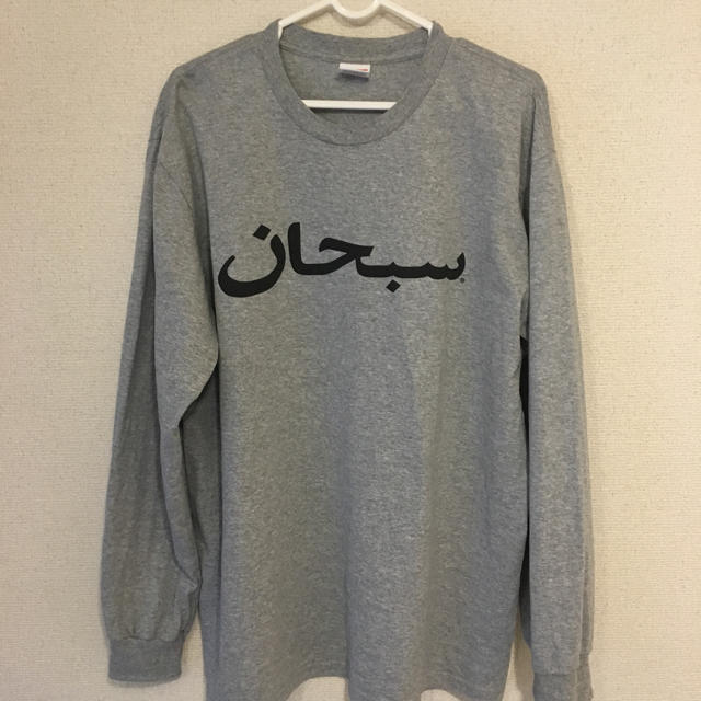 Supreme(シュプリーム)のSupreme arabic logo L/S Tee メンズのトップス(Tシャツ/カットソー(七分/長袖))の商品写真